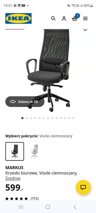 Fotel biurowy/ krzesło biurowe Markus IKEA
