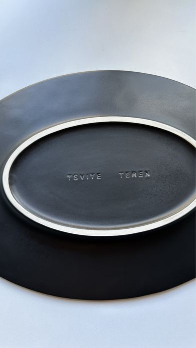 Велика тарілка Цвіте Терен/TSVITE TEREN