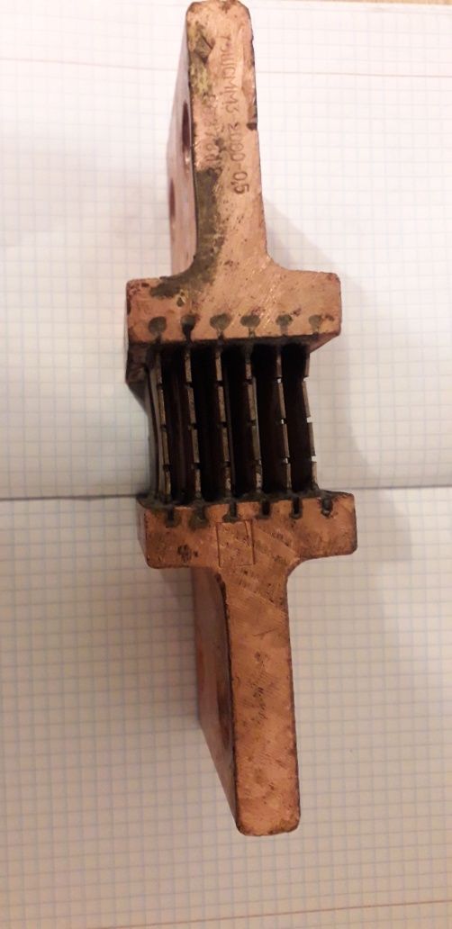 шунт 75шсмм3 2000а-0,5