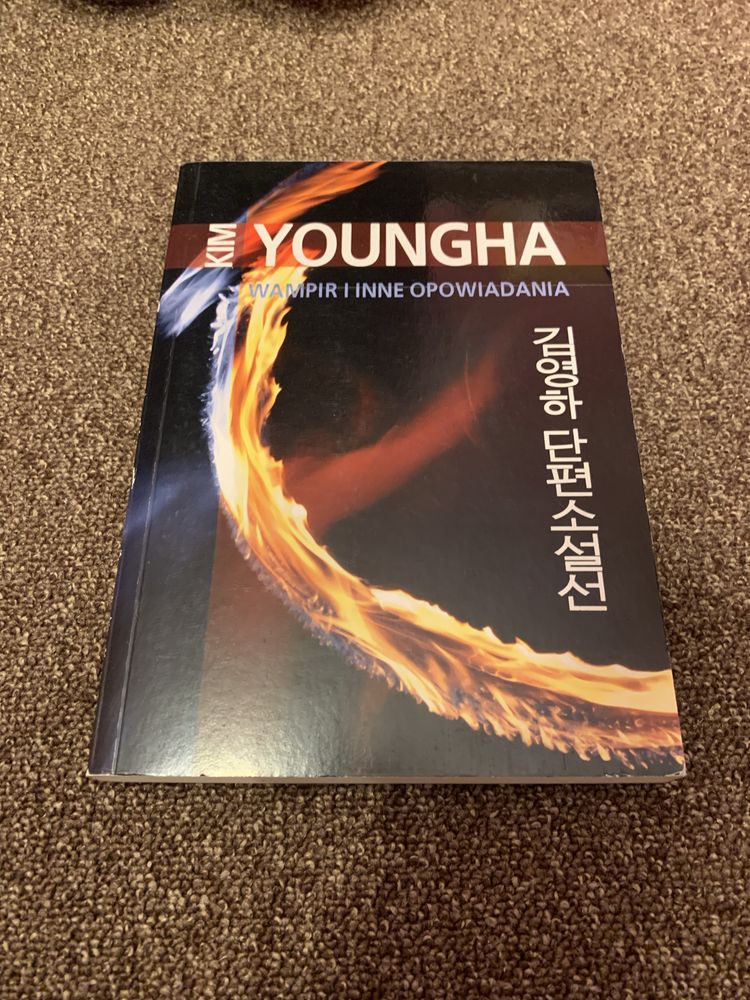 Wampir i inne opowiadania - Kim Youngha (książka koreańska)