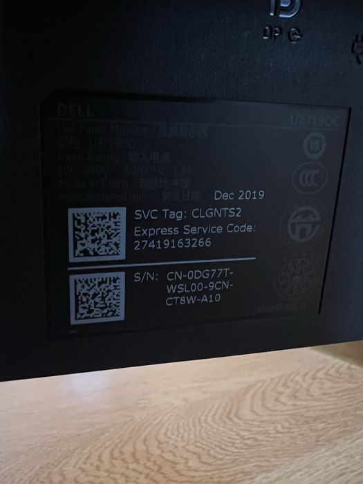 Продам монітор Dell U2719DC