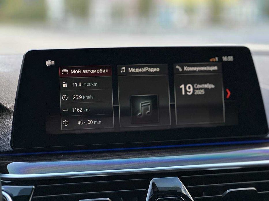 BMW 530E G30 (Розстрочка / Лізинг)