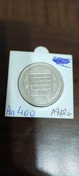 Monety kolekcjonerskie Szwecja