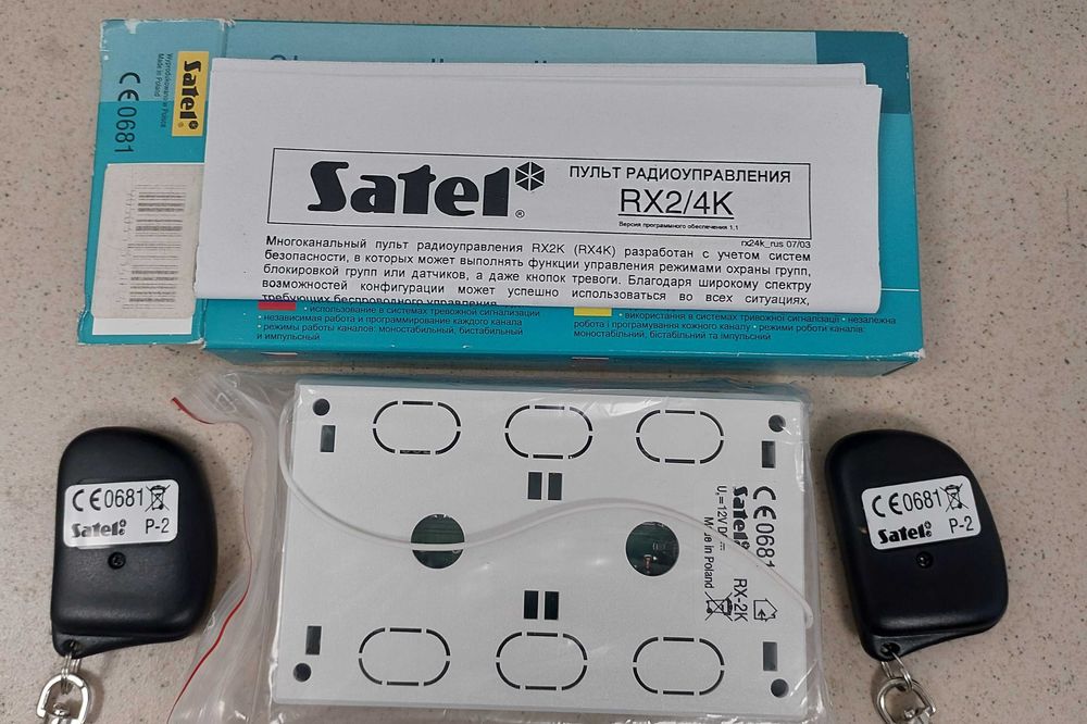 Комплект радіоуправління SATEL RX-2K