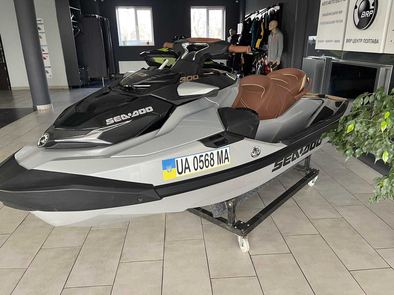 Гідроцикл SEA DOO GTX 300