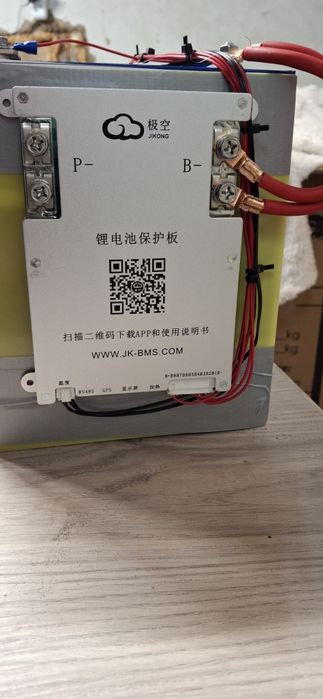 Акамулятор для інверторов і перетворювачів 12в до 48в