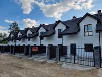 Продам будинок (таунхаус)за ціною квартири, з паркомісцем.БровариЦЕНТР