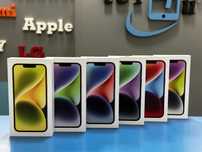 Tel4u Iphone 14 128GB Niebieski dostępny od ręki ! Długa35