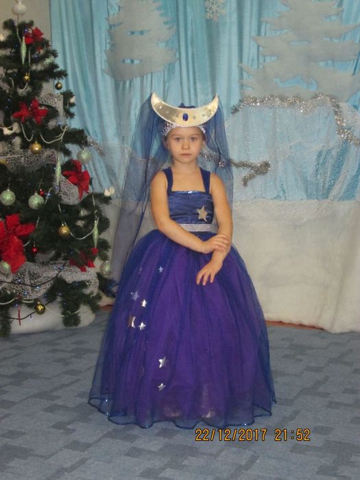 Карнавальные костюмы для детей