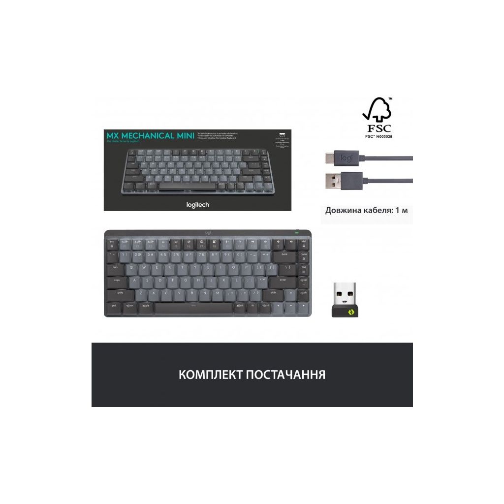 Logitech mx mechanical mini