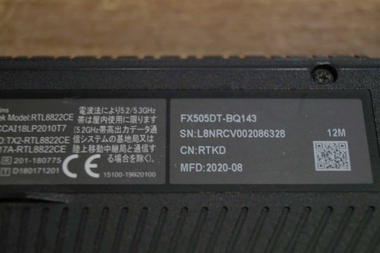 Ноутбук Asus (Ryzen 5 3550H/RAM 16ГБ/SSD 512ГБ/GTX 1650 4ГБ)TVOYO