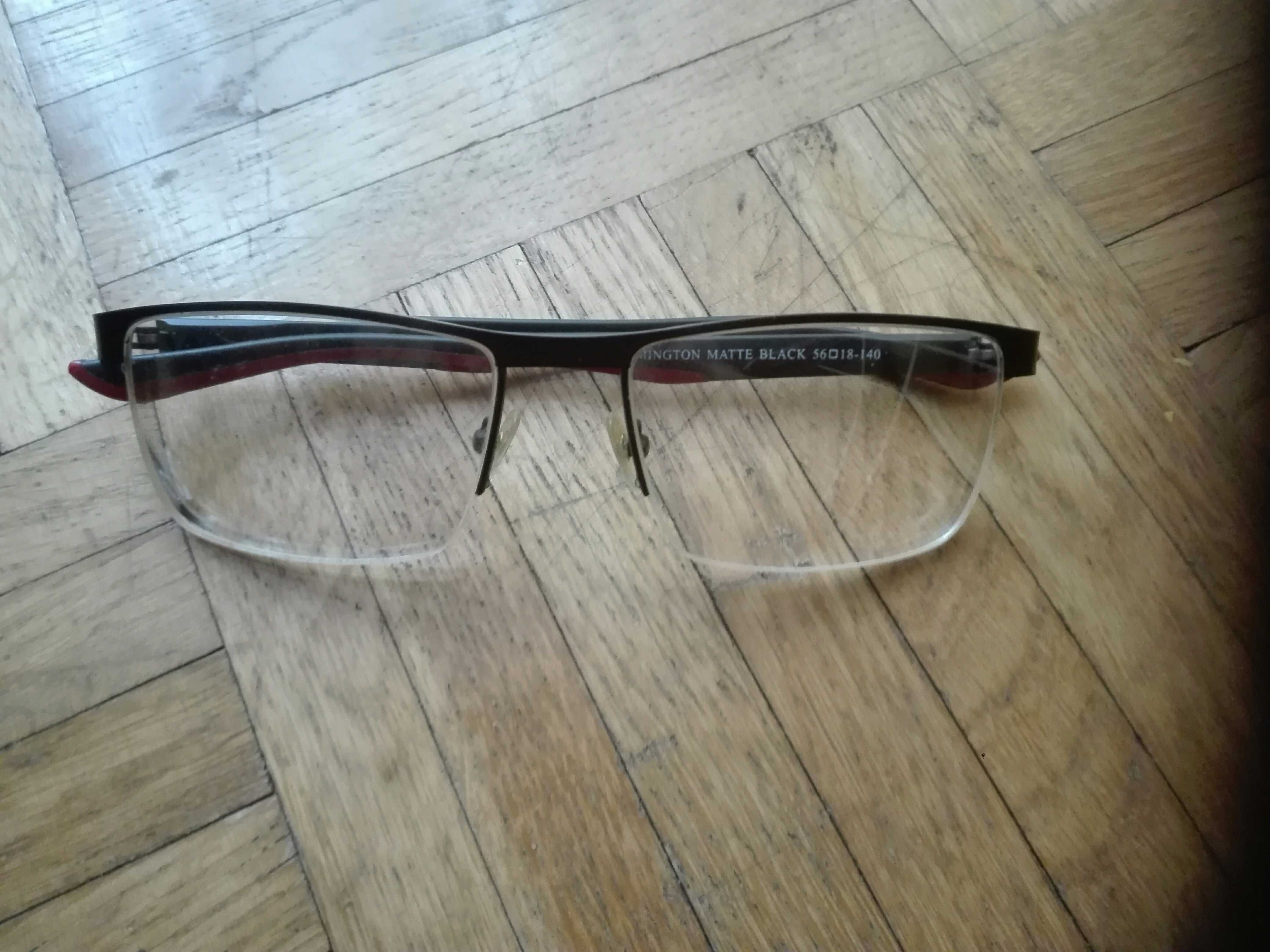 oprawki okulary korekcyjne męskie GANT model G JOHN SGUN