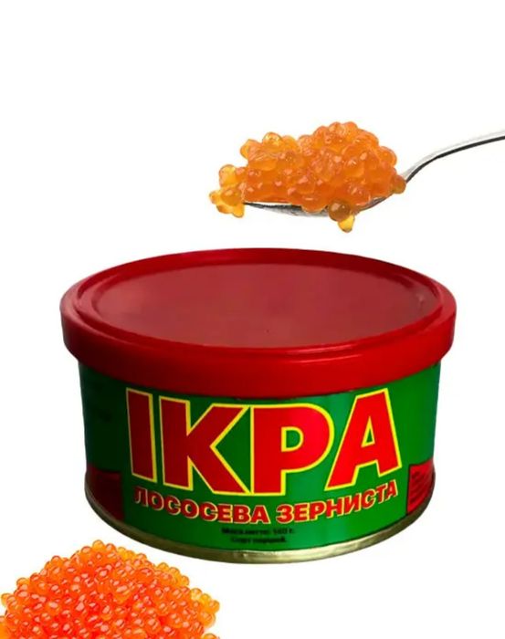 Ікра лососева  натуральна