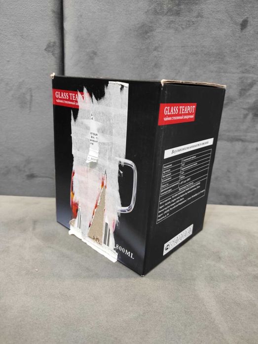 Zaparzarka, czajnik CNGLASS One-Touch 800ml. Stal nierdzewna !!