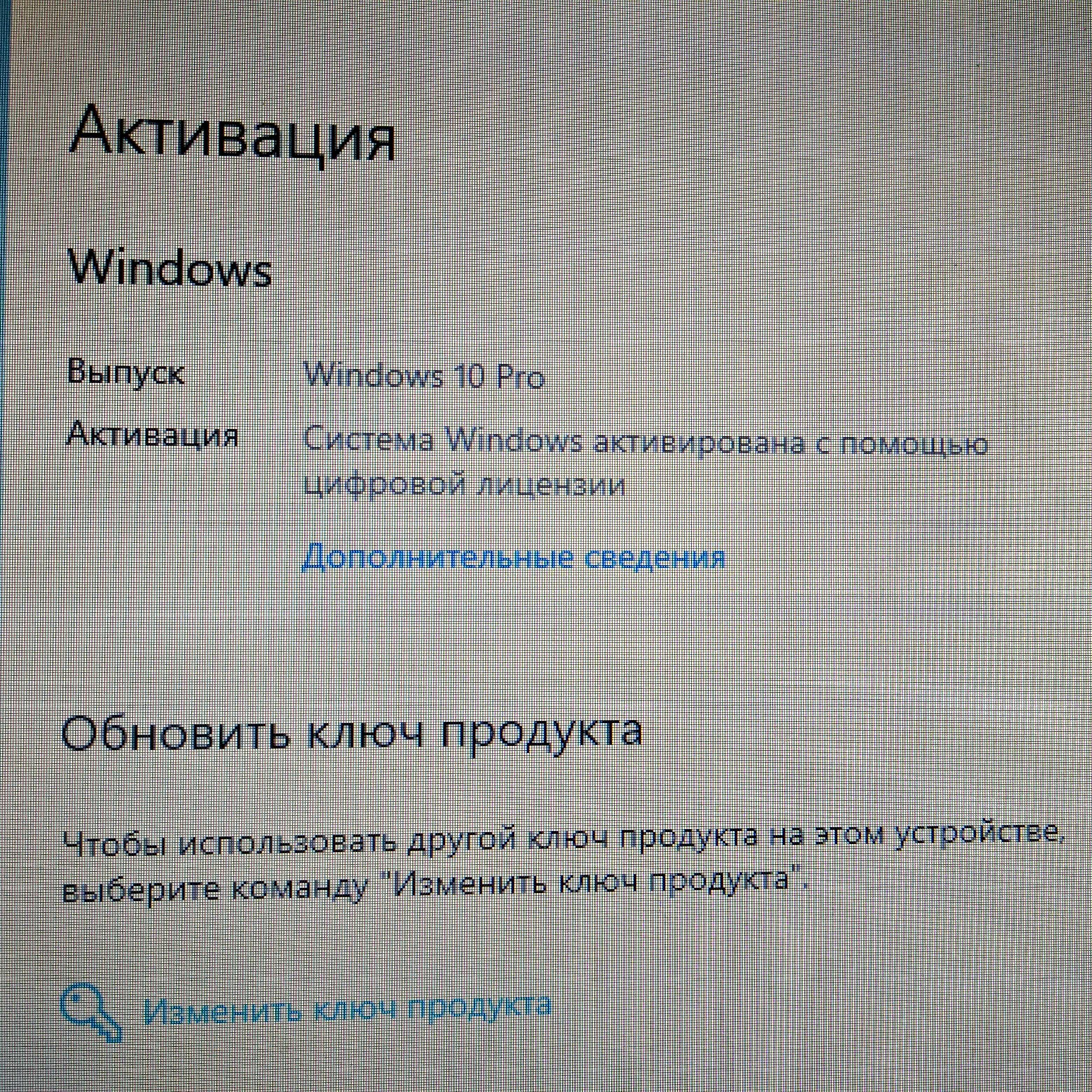 Ноутбук Acer Aspire 9920 (20 дюймів, 1680*1050)