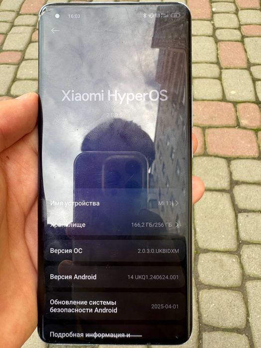 Xiaomi Mi 11 8+4/256gb - продаж/обмін