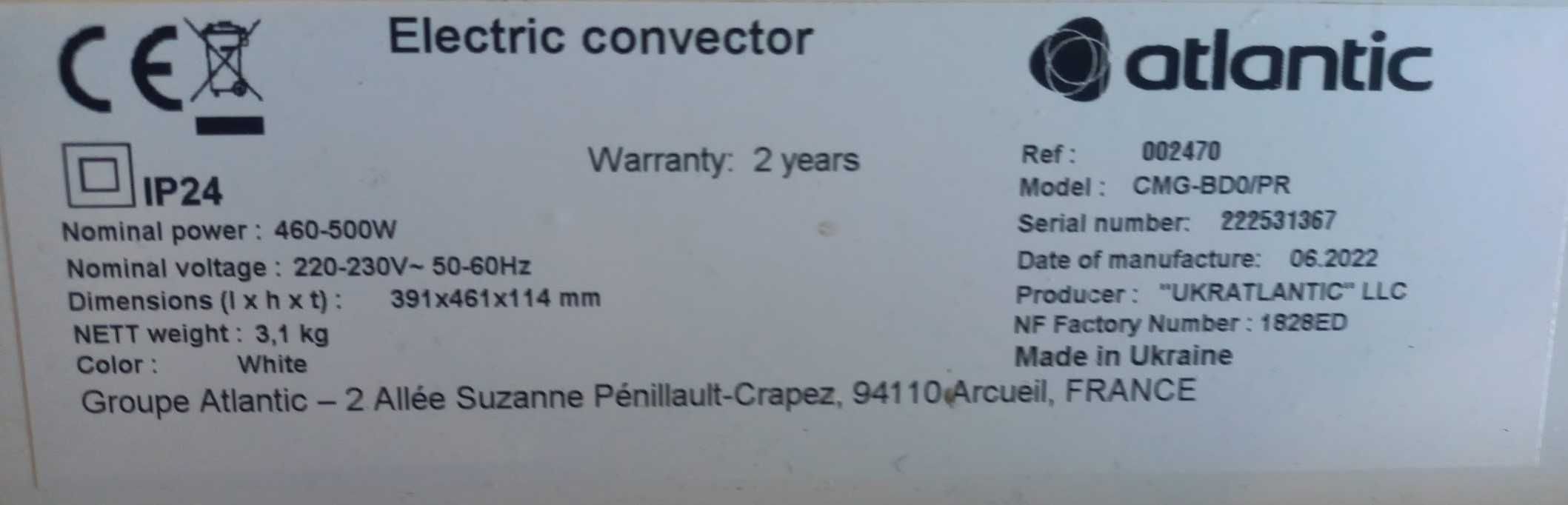 Grzejnik elektryczny Atlantis 500W i 1000W