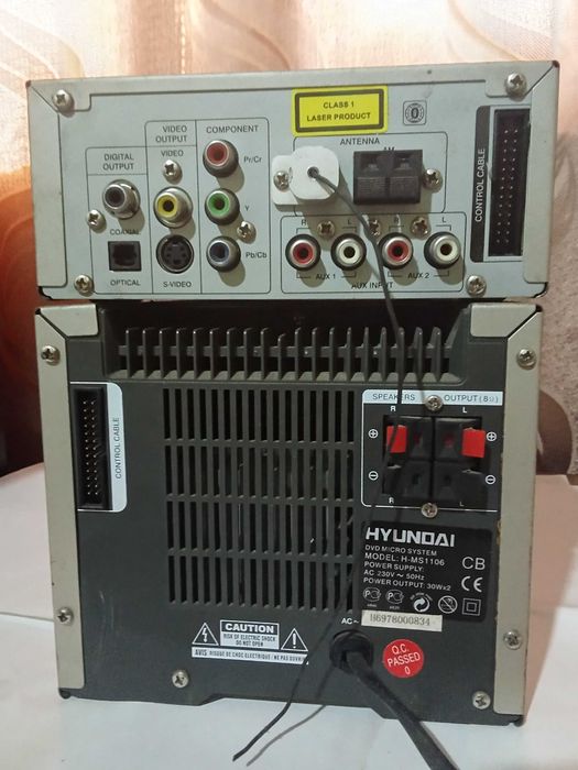 Музичний центр Hyunday micro system