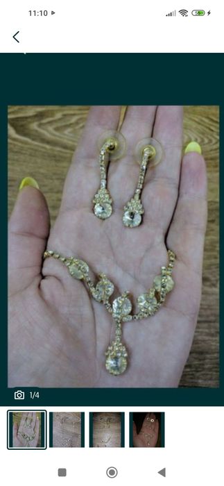 Нежный наборчик с камнями