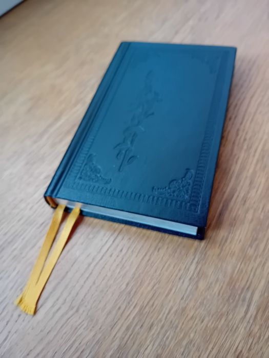 Miesiąc marzec modlitewnik nabożeństwo do św. Józefa / Reprint