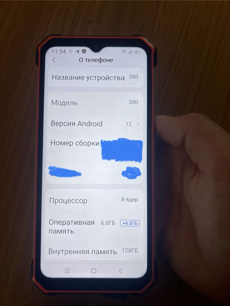 Blackview Oscal s80 6/128