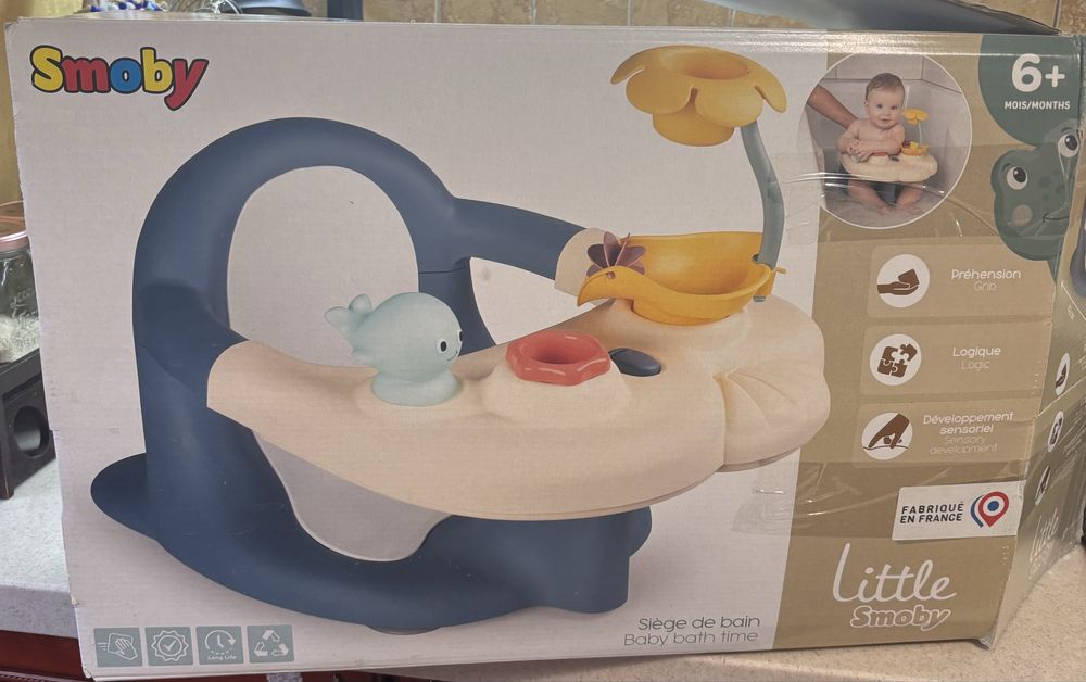 Дитяче сидіння для ванни