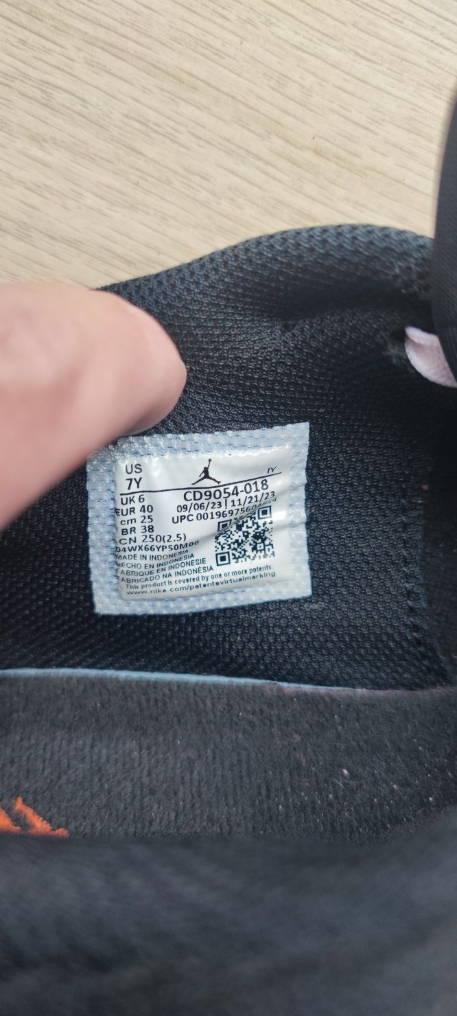 Buty Nike Jordan