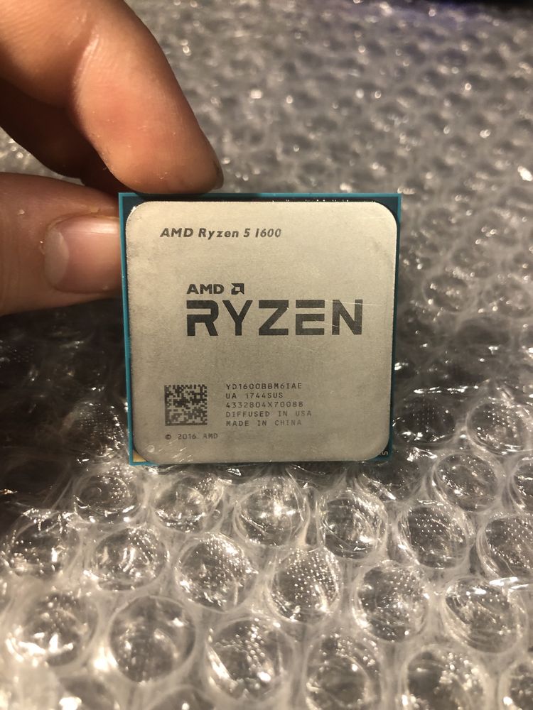 procesor Amd Ryzen 5 1600 + chłodzenie