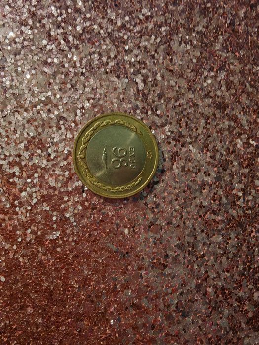 Moeda Expo 98, 200 escudos