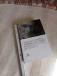 Livro de memórias de Adriano Moreira