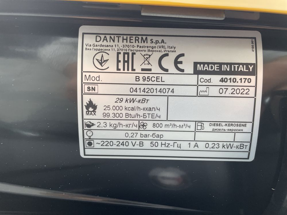 Wynajem nagrzewnica olejowa Master B 95 CEL 29 kW, wypożycznie
