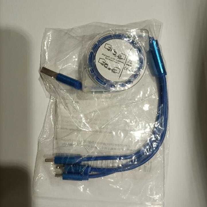 Kabel USB zwijany