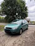 Ford C-Max • 1.8 Benzyna • 180 Tyś Km • Klimatyzacja • 2006 Rok