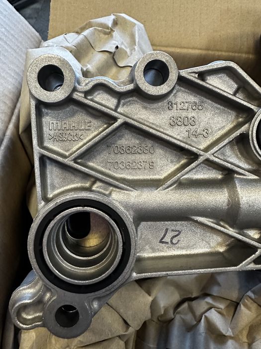 Теплообмінник ОМ651 2.2 радіатор масляний Sprinter W906 W907 спрінтер