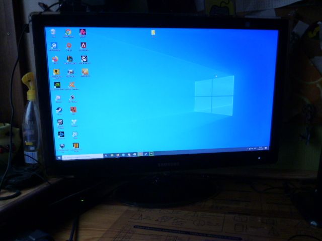 monitor Samsung syncmaster XL 2370 HD z TV