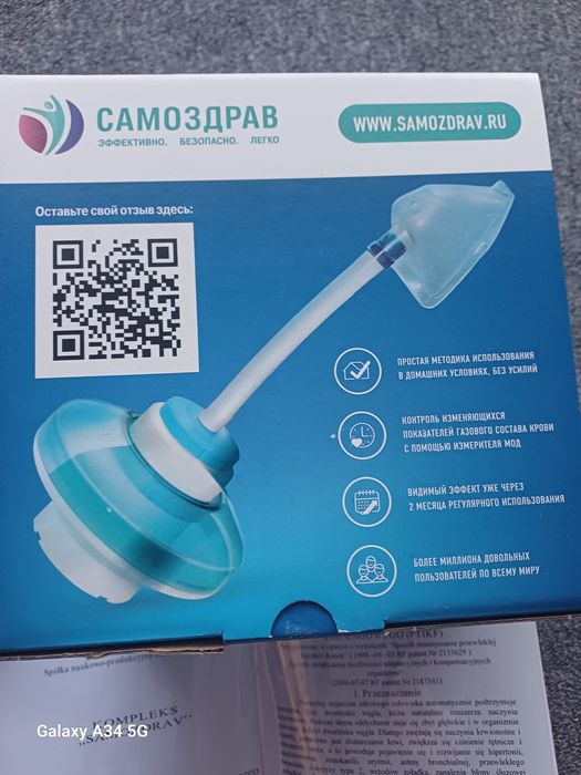 Samozdraw do treningu oddechu