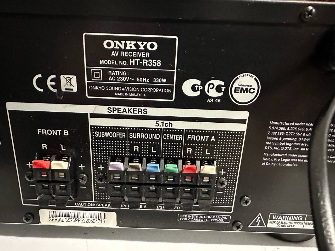 5.1 AV Amplituner Onkyo HT R 358 125 Wat HDMI