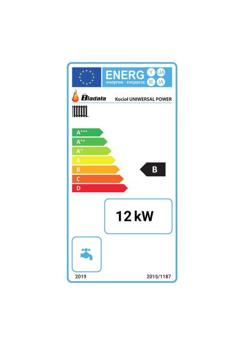 Kocioł, Piec - pellet, drewno, ekogroszek. Uniwersal Power 12 kW.