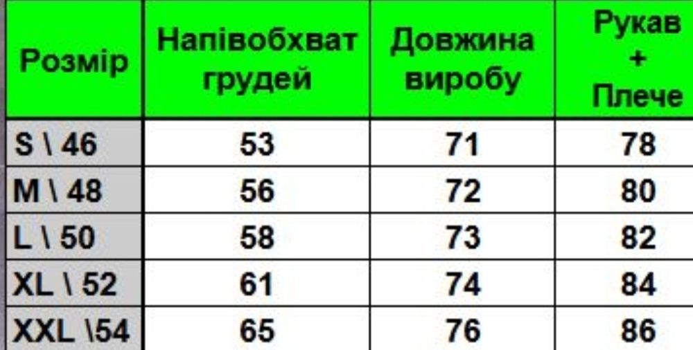 Худі Nike кофта найк толстовка найк утеплена на флісі