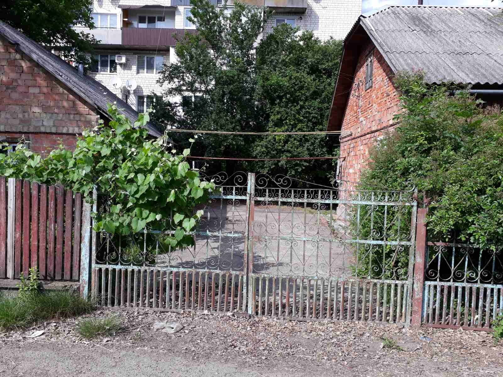 Продам дім з городом