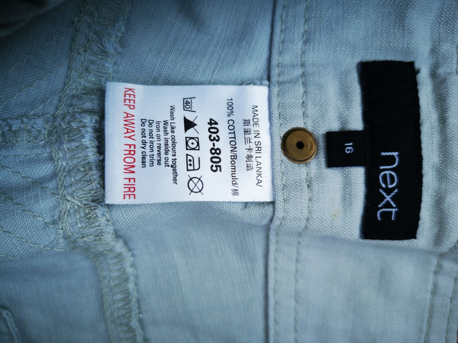 Szorty 16/44/XXL Next jak Nowe 100%Bawełna