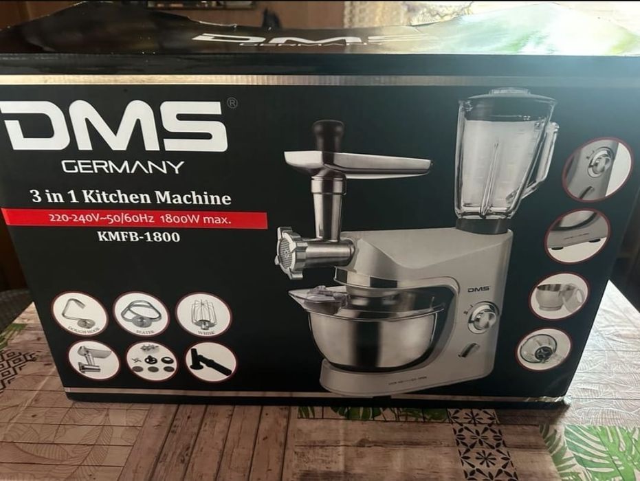 Кухонный комбайн DMS 3в1 ( Kenwood Bosch)