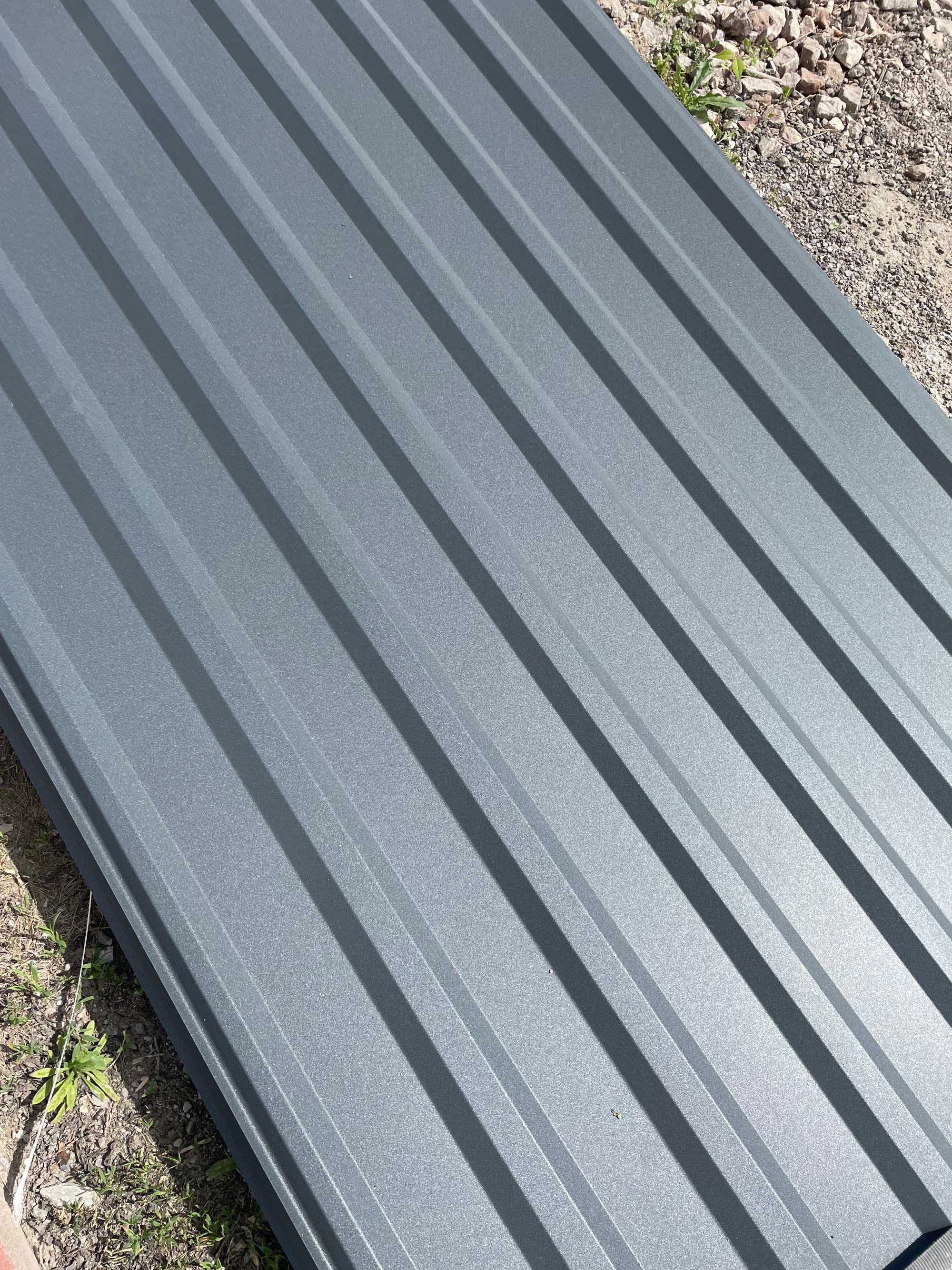 blacha trapezowa 7016 PROMOCJA