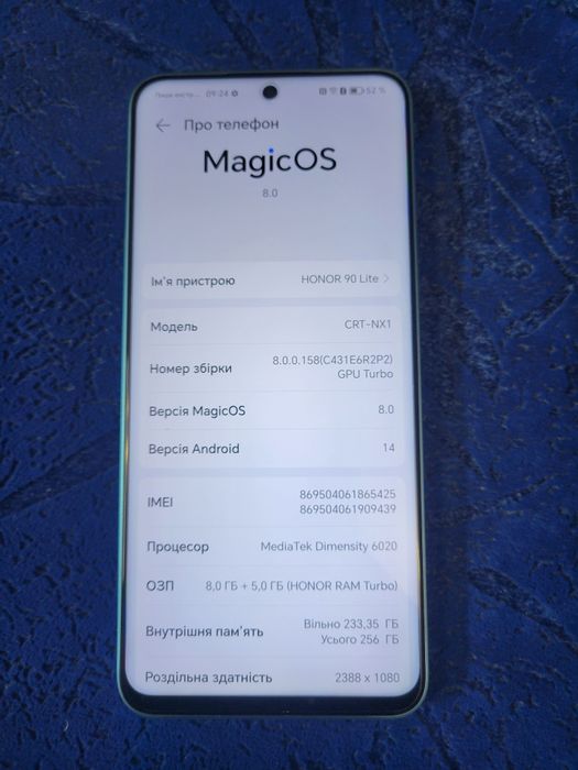 Honor 90Lite 5G 6.7" IPS Dimensyty/13Gb Ram/256Rom/Akb 4500