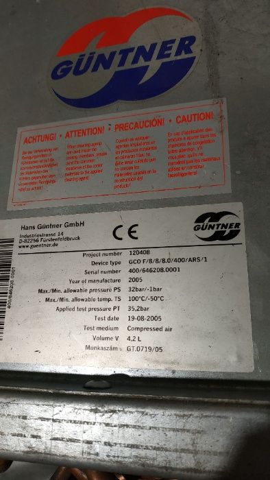 Конденсатор воздушного охлаждения Guentner GCO F/8/8/8.00/400/ARS
