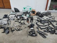 Пружина передня Jeep Cherokee 05168685AB