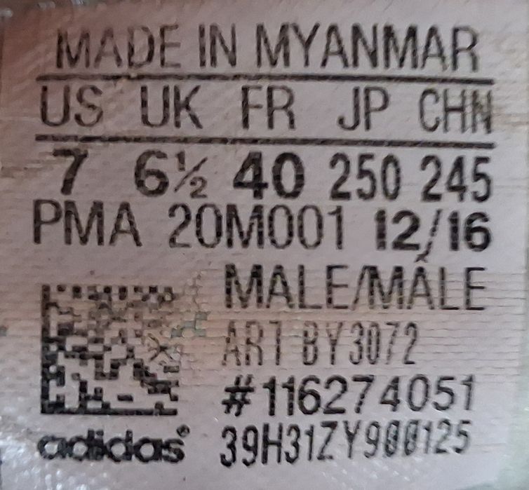 Buty halowe Adidas niebieskie rozmiar 40