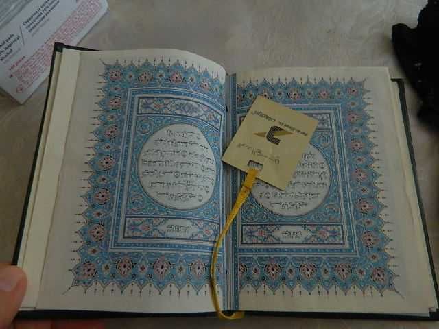 Коран, книги на арабском языке.