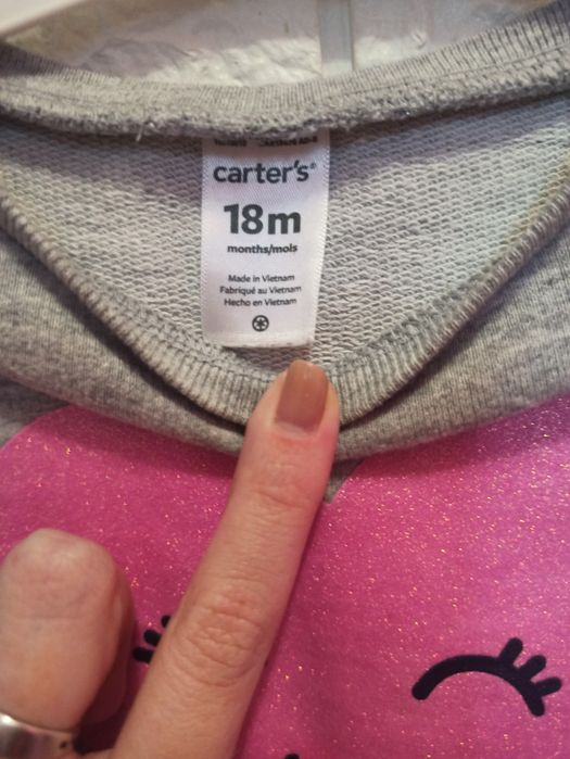 Кофточка Carters 18m нова