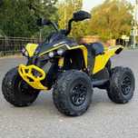 QUAD Terenowy 4X4 Maverick Elektryczny CROSS Auto AKUMULATOR RC DZIECI